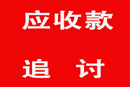 如何应对他人欠款两万元未归还的情况